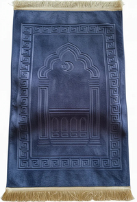 SAJDAH